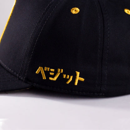 GORRA DRAGON BALL | VEGETTO |  JAGI