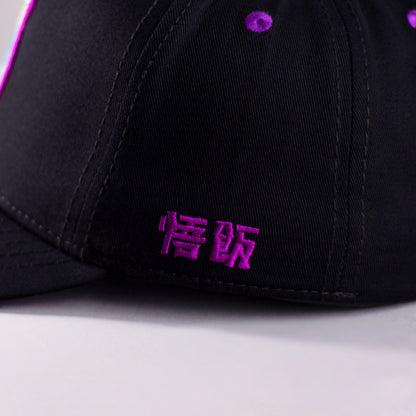 GORRA DRAGON BALL| GOHAN| JAGI