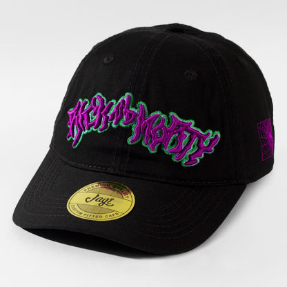 GORRA CURVA | RICK AND MORTY | JAGI